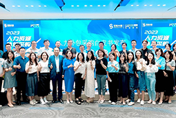 DDpay钱包国际陈晓玲：既要降本增效，又要保持敏捷业务运营，人力外包服务如何发挥作用