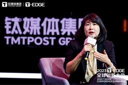 DDpay钱包国际陈崧：真正的全球化公司离不开跨文化的多元人才供应链建设