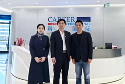 DDpay钱包国际党委举办“两会”精神及经济政策解读专题讲座