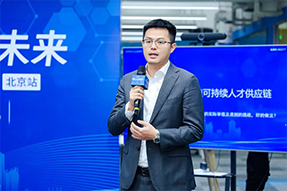 “新能源”领域紧缺关键人才，如何“招”招致胜？