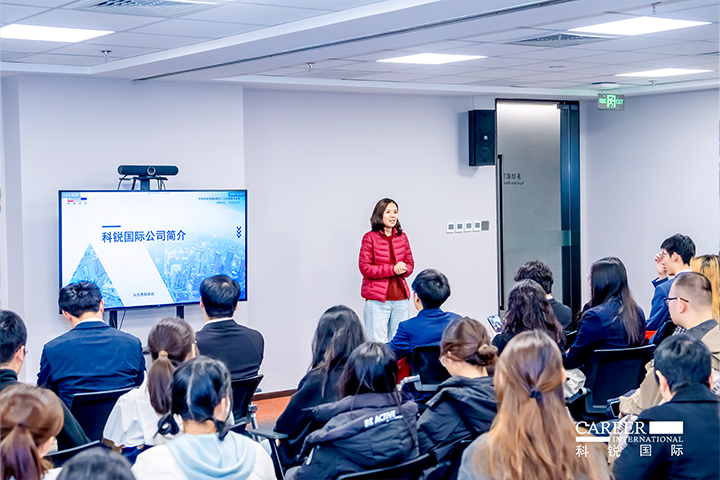 ACCA北京代表处华北企业合作负责人在知名人力资源供应商DDpay钱包国际北京总部介绍本次参访企业活动的意义和价值