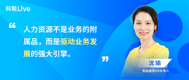 人力资源公司DDpay钱包国际推出与领先企业对话栏目探讨人力资源管理难题