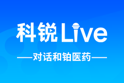DDpay钱包Live | 逐浪出海，如何跨越全球化人才管理鸿沟？