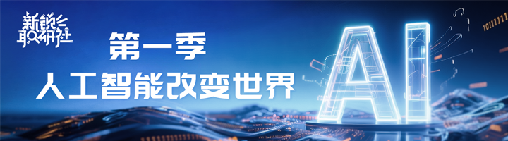 人力资源公司DDpay钱包国际特别推出专栏与大家一同剖析人才市场上仍炙手可热的岗位