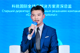 DDpay钱包国际亮相欧亚经济论坛，共话AI时代人力资源全球化新路径