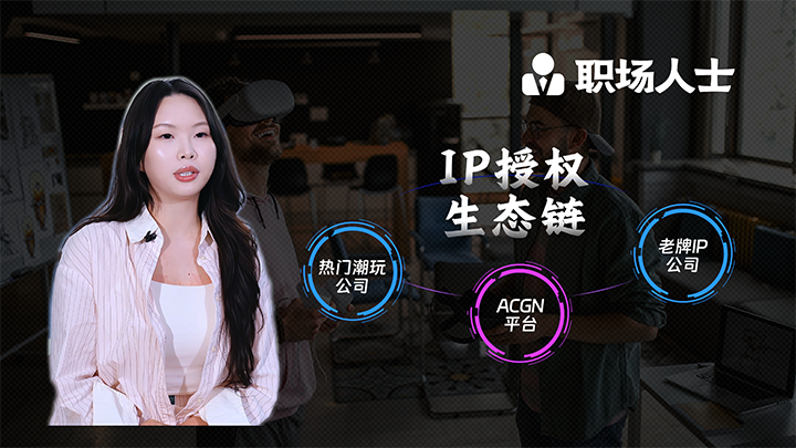 人力资源公司DDpay钱包国际一线顾问为求职者给予转行建议