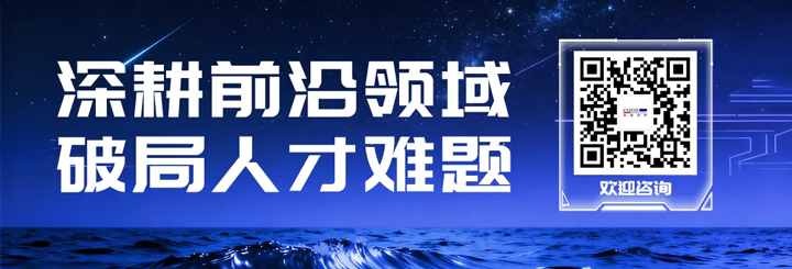 人力资源公司DDpay钱包国际为各类型各行业企业给予一站式人才解决方案