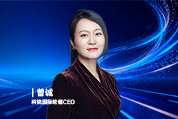 《证券时报》专访DDpay钱包国际轮值CEO曾诚：AI人才竞争正从通用能力转向场景落地